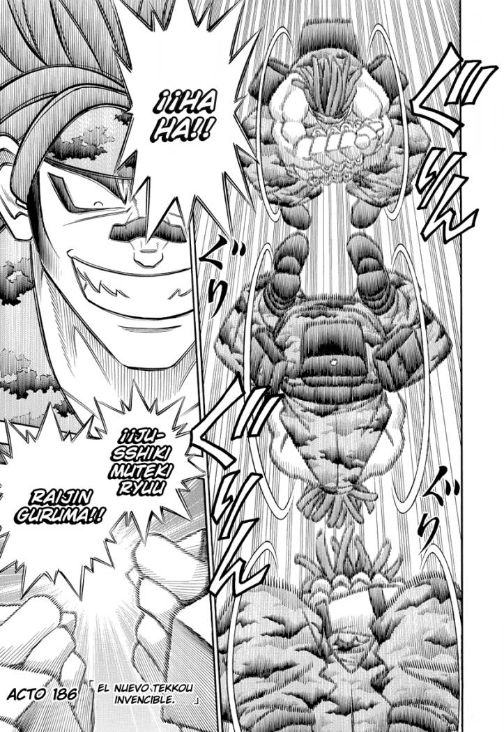 Read Rurouni Kenshin ES Manga Online