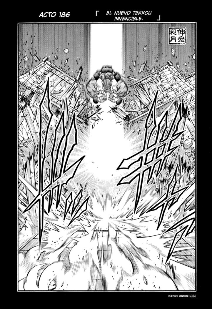 Read Rurouni Kenshin ES Manga Online