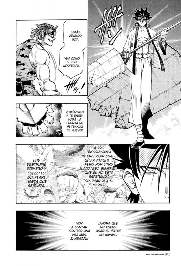 Read Rurouni Kenshin ES Manga Online