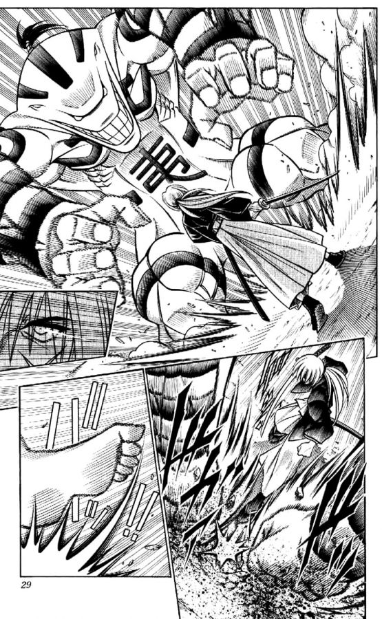 Read Rurouni Kenshin ES Manga Online