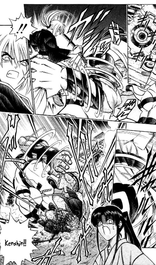 Read Rurouni Kenshin ES Manga Online