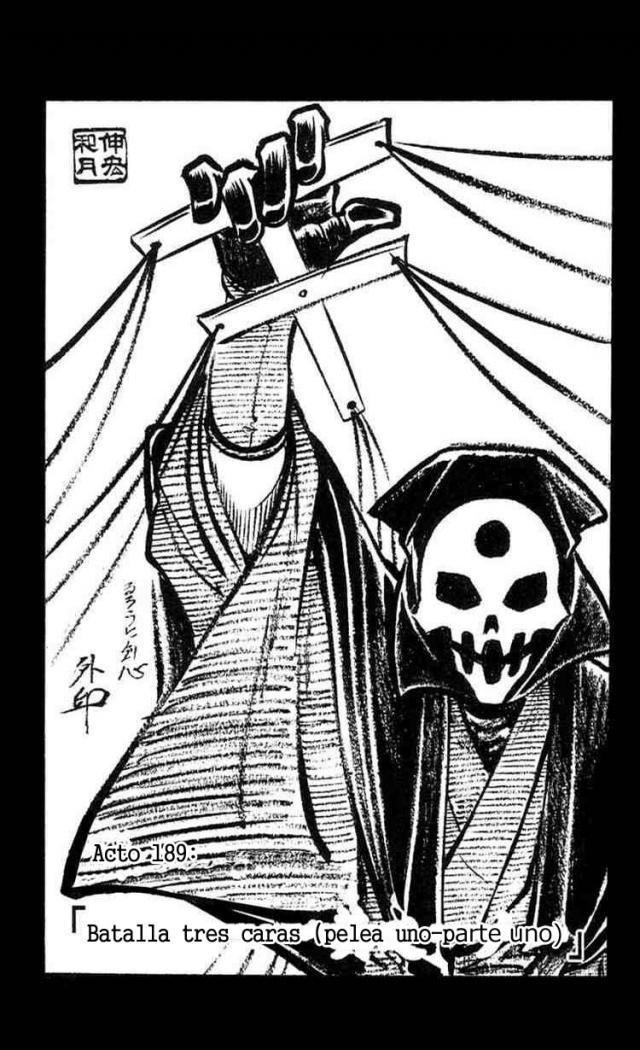 Read Rurouni Kenshin ES Manga Online