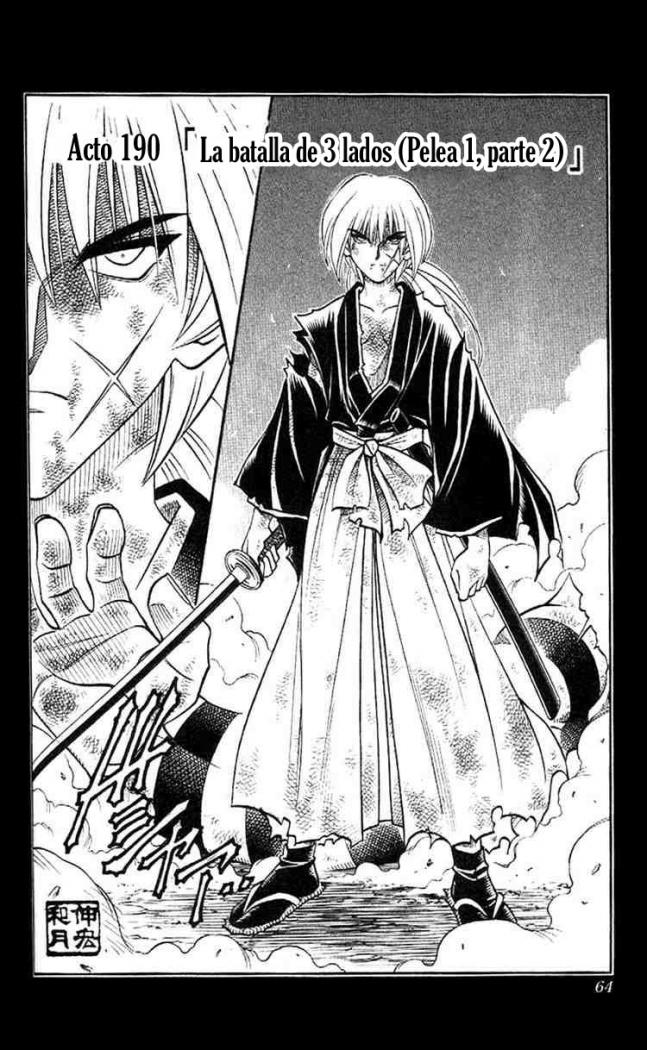 Read Rurouni Kenshin ES Manga Online