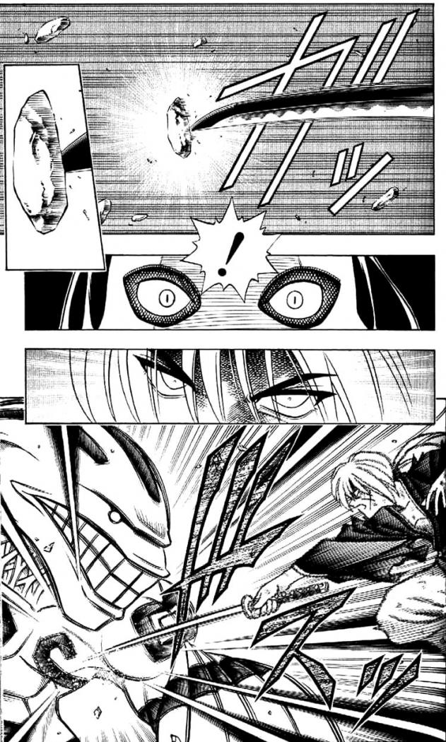 Read Rurouni Kenshin ES Manga Online