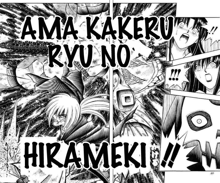 Read Rurouni Kenshin ES Manga Online
