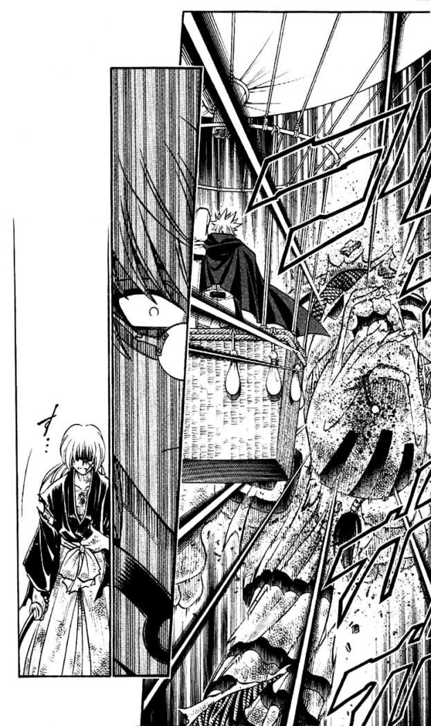 Read Rurouni Kenshin ES Manga Online