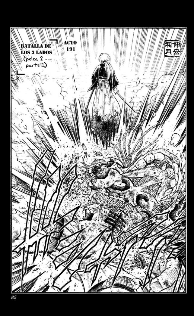 Read Rurouni Kenshin ES Manga Online