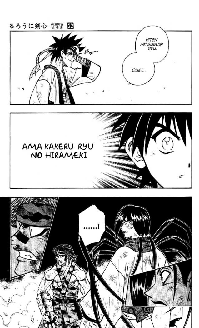 Read Rurouni Kenshin ES Manga Online