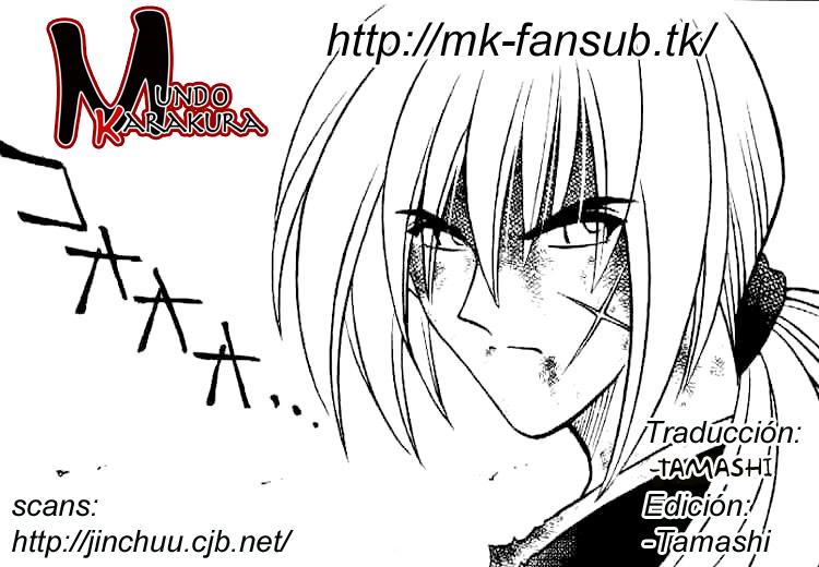 Read Rurouni Kenshin ES Manga Online