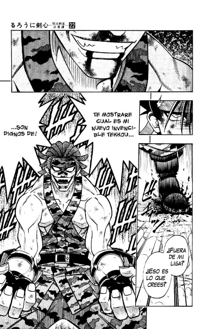 Read Rurouni Kenshin ES Manga Online