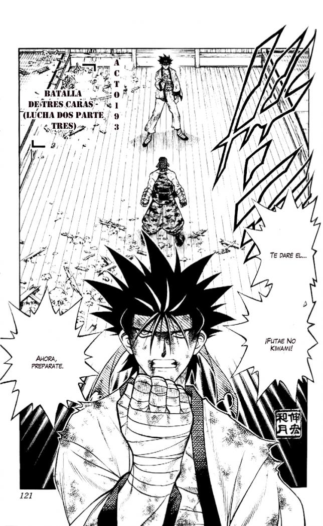Read Rurouni Kenshin ES Manga Online