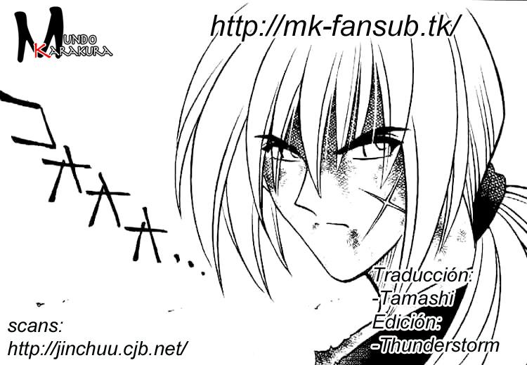 Read Rurouni Kenshin ES Manga Online