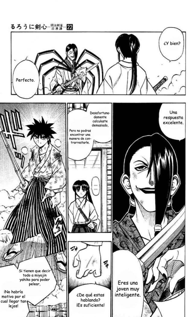Read Rurouni Kenshin ES Manga Online
