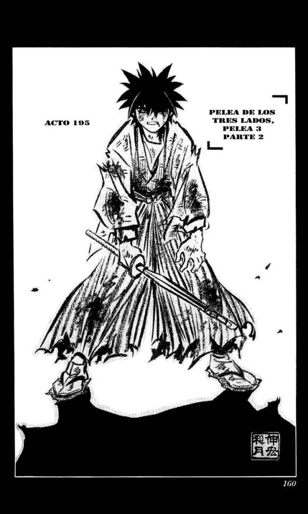 Read Rurouni Kenshin ES Manga Online