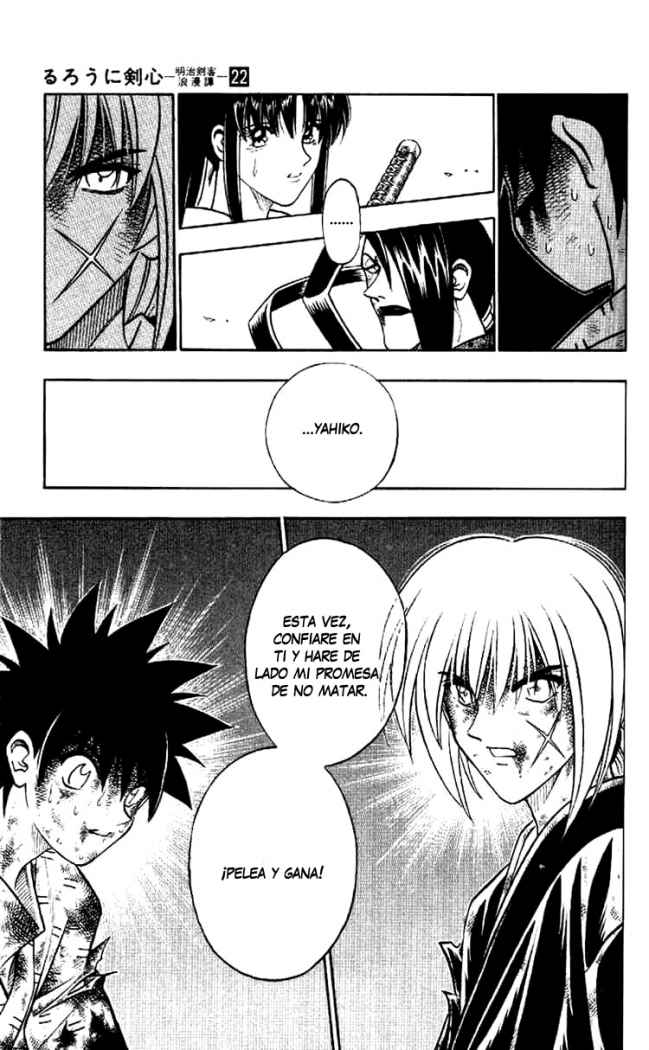 Read Rurouni Kenshin ES Manga Online