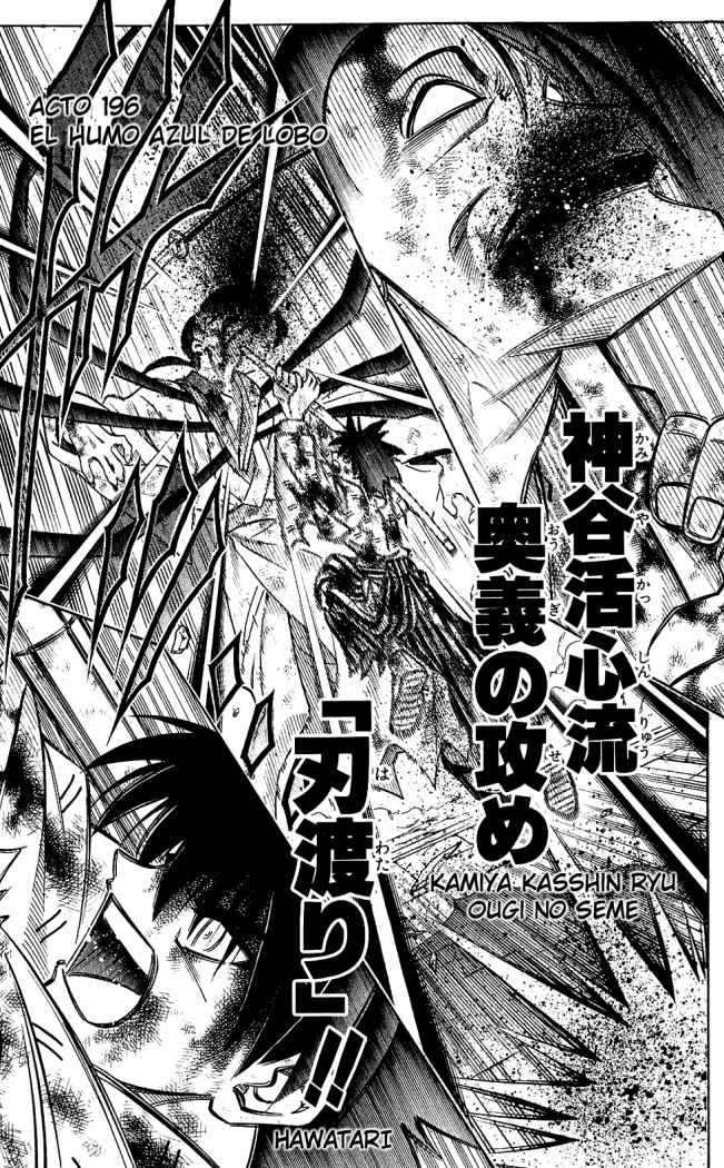 Read Rurouni Kenshin ES Manga Online