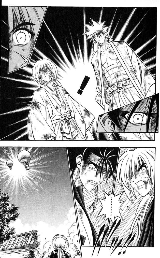 Read Rurouni Kenshin ES Manga Online