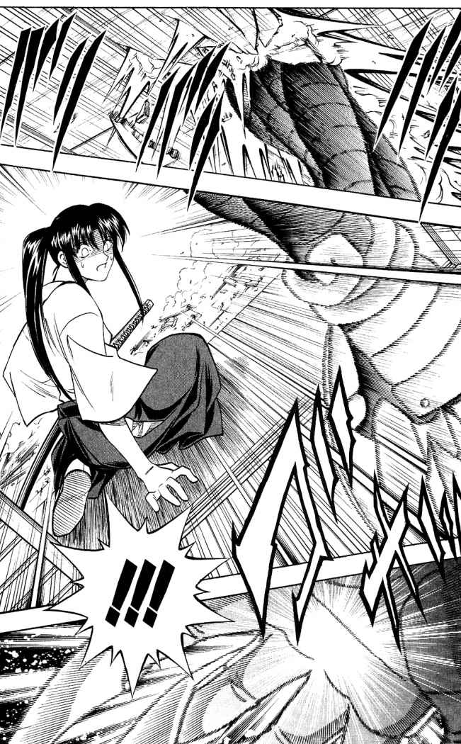 Read Rurouni Kenshin ES Manga Online