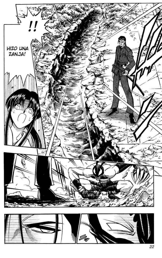 Read Rurouni Kenshin ES Manga Online