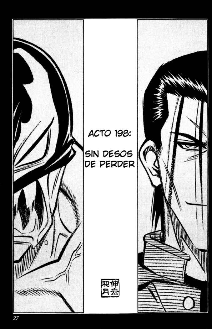 Read Rurouni Kenshin ES Manga Online