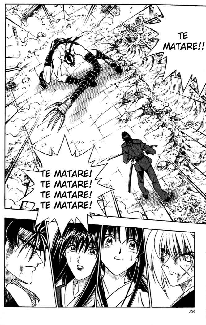 Read Rurouni Kenshin ES Manga Online