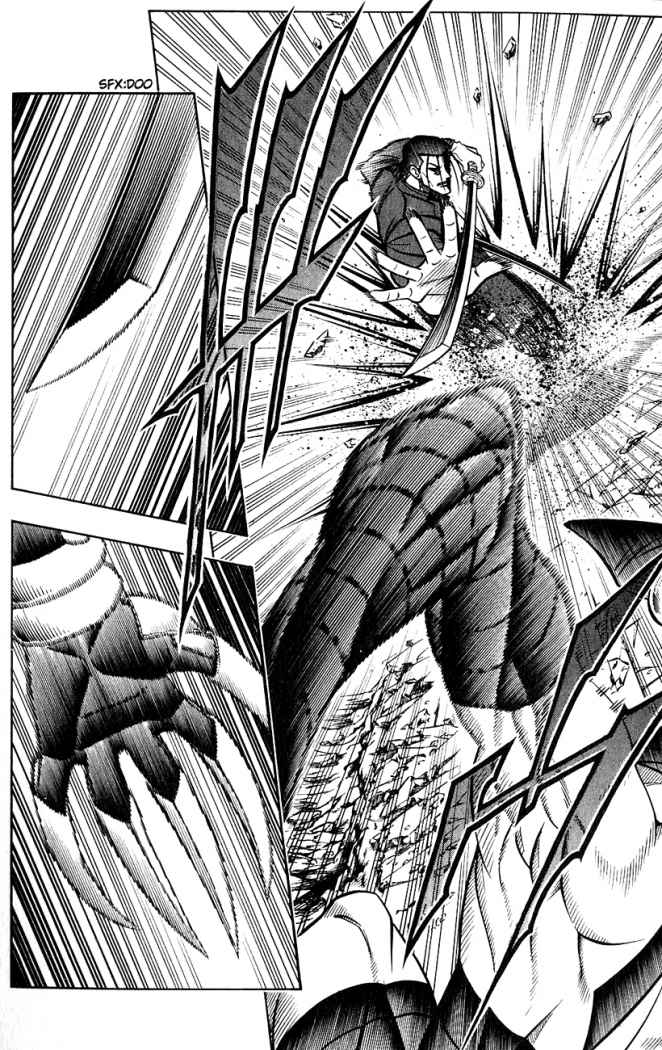 Read Rurouni Kenshin ES Manga Online
