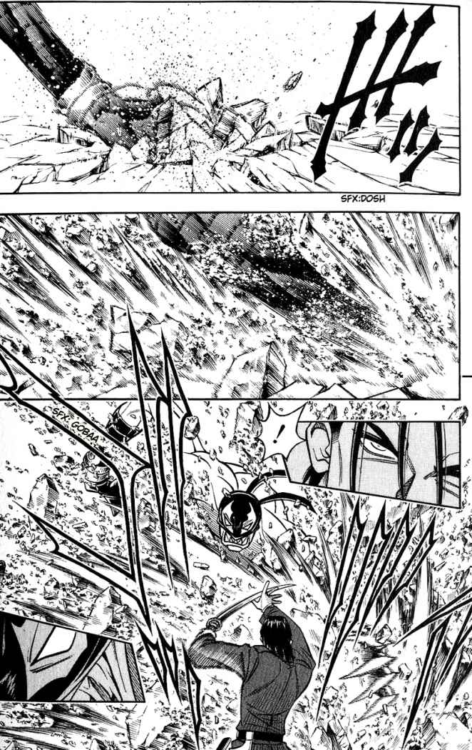 Read Rurouni Kenshin ES Manga Online