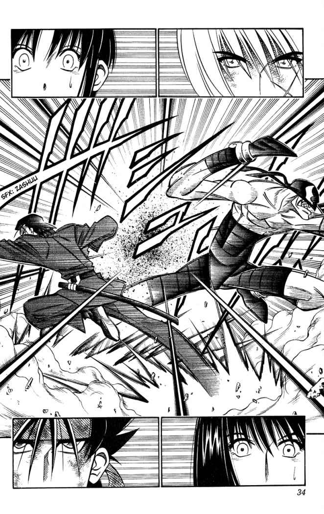 Read Rurouni Kenshin ES Manga Online