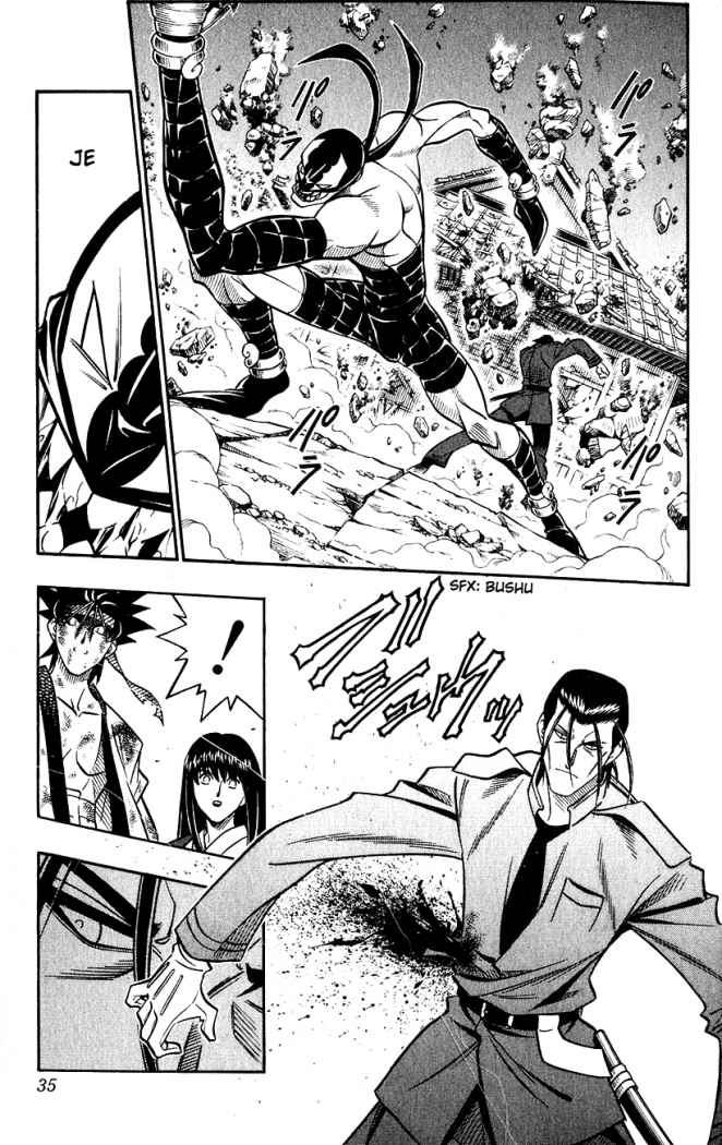 Read Rurouni Kenshin ES Manga Online