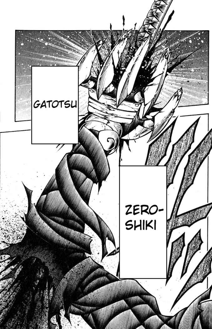 Read Rurouni Kenshin ES Manga Online