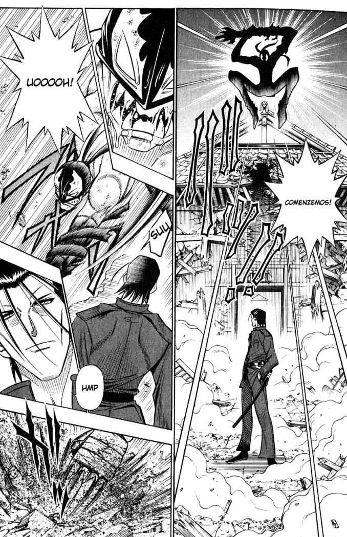 Read Rurouni Kenshin ES Manga Online