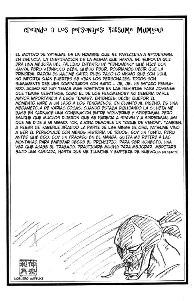 Read Rurouni Kenshin ES Manga Online