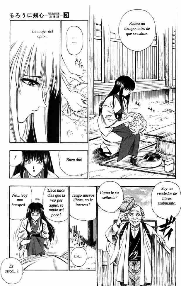 Read Rurouni Kenshin ES Manga Online
