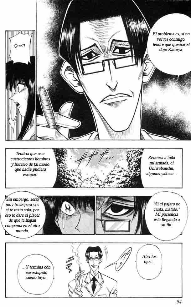 Read Rurouni Kenshin ES Manga Online