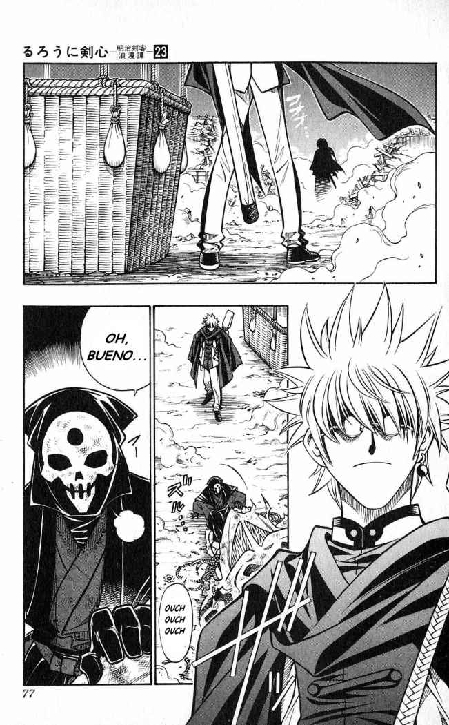 Read Rurouni Kenshin ES Manga Online