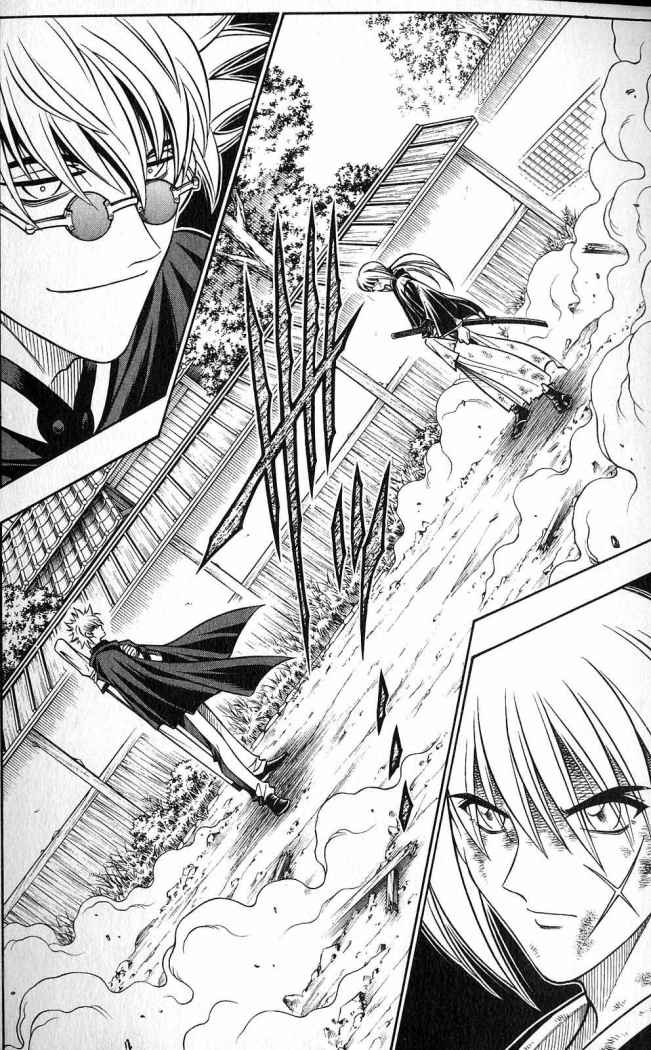 Read Rurouni Kenshin ES Manga Online