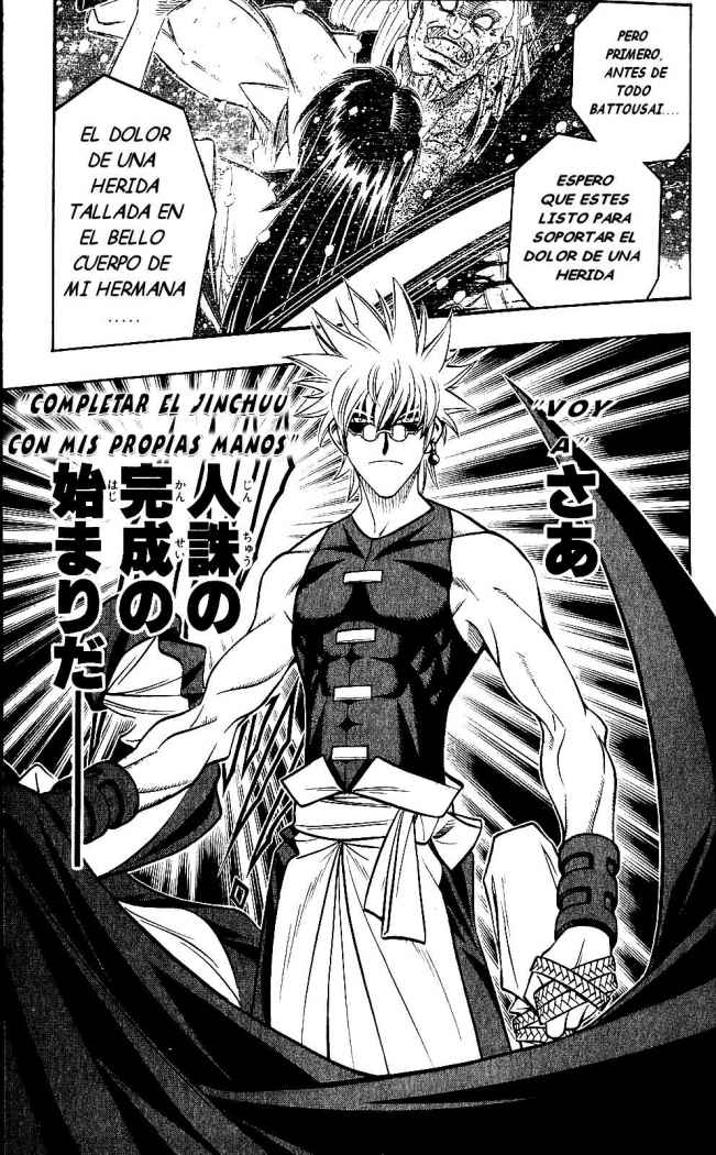 Read Rurouni Kenshin ES Manga Online