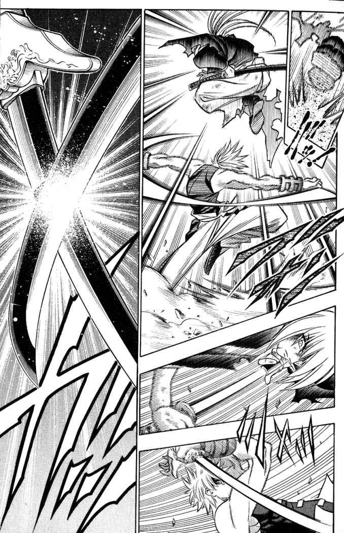 Read Rurouni Kenshin ES Manga Online
