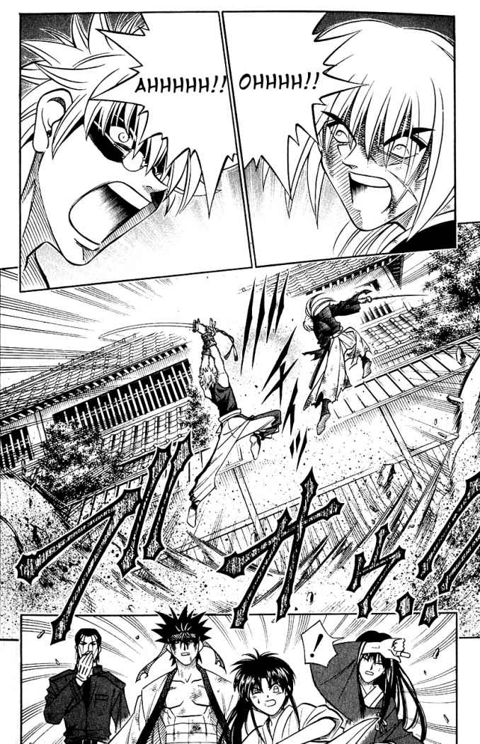Read Rurouni Kenshin ES Manga Online