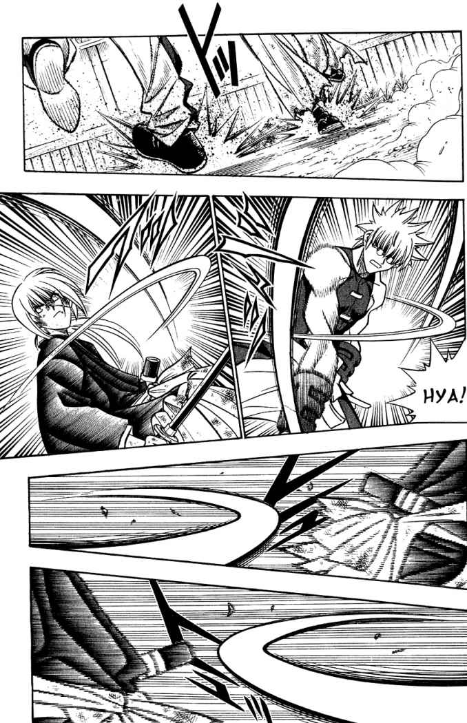 Read Rurouni Kenshin ES Manga Online