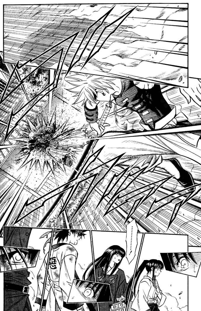 Read Rurouni Kenshin ES Manga Online