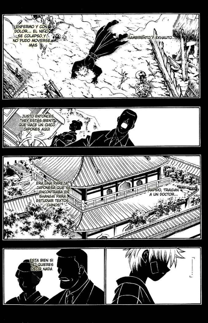 Read Rurouni Kenshin ES Manga Online