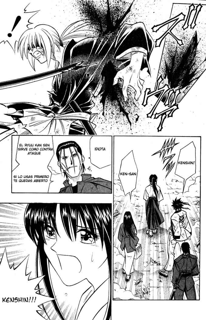 Read Rurouni Kenshin ES Manga Online