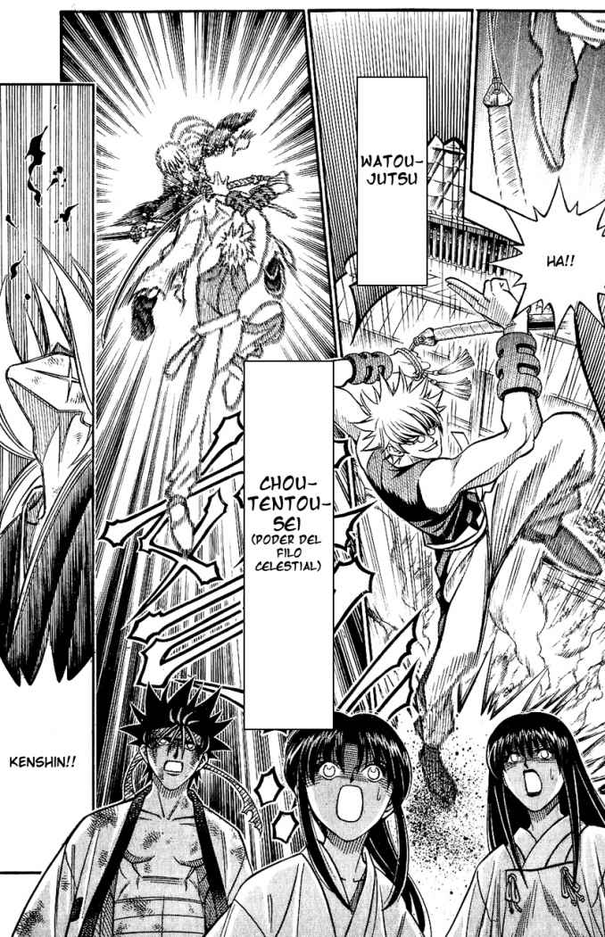 Read Rurouni Kenshin ES Manga Online