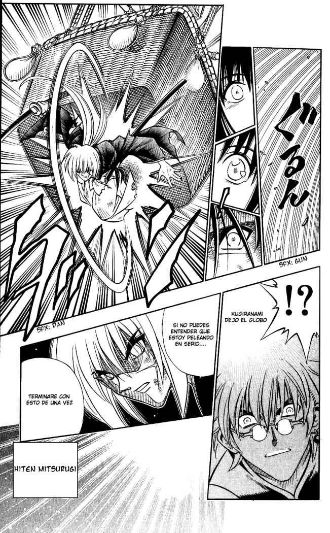 Read Rurouni Kenshin ES Manga Online