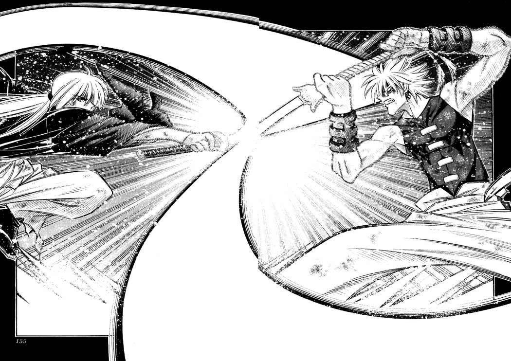 Read Rurouni Kenshin ES Manga Online
