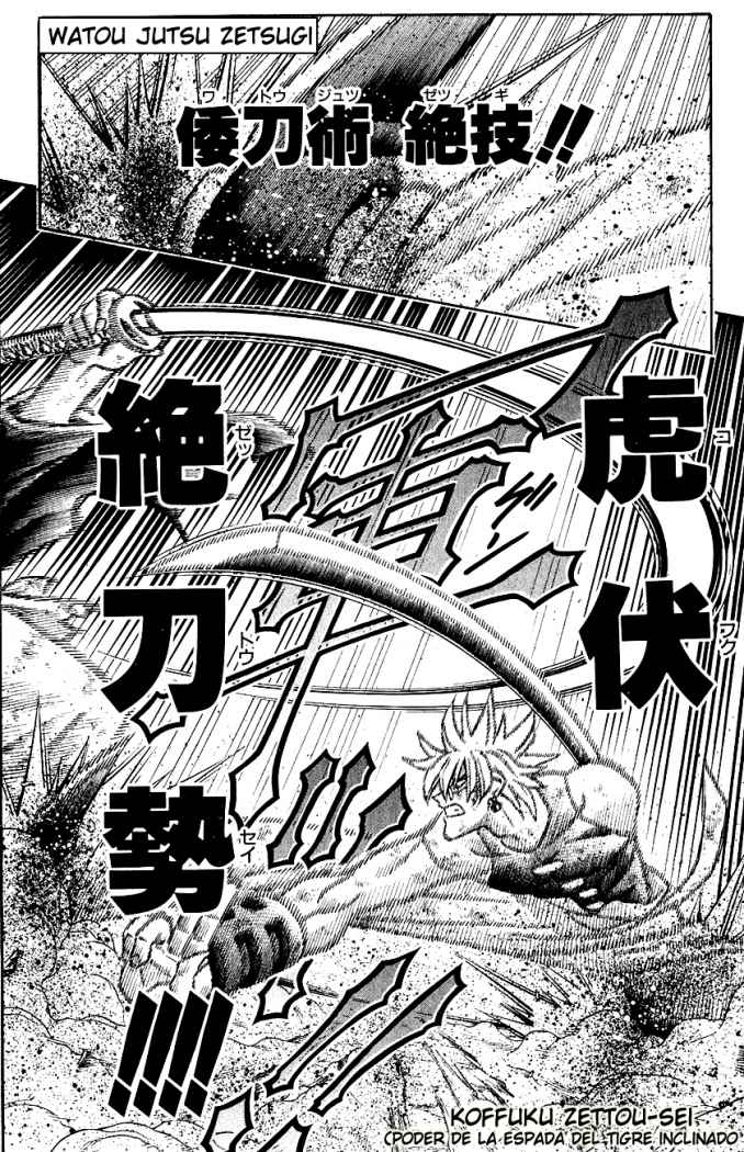 Read Rurouni Kenshin ES Manga Online