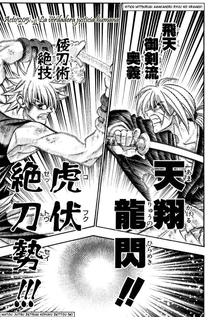 Read Rurouni Kenshin ES Manga Online