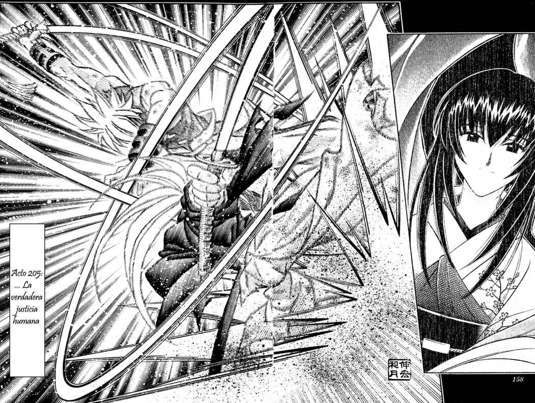 Read Rurouni Kenshin ES Manga Online