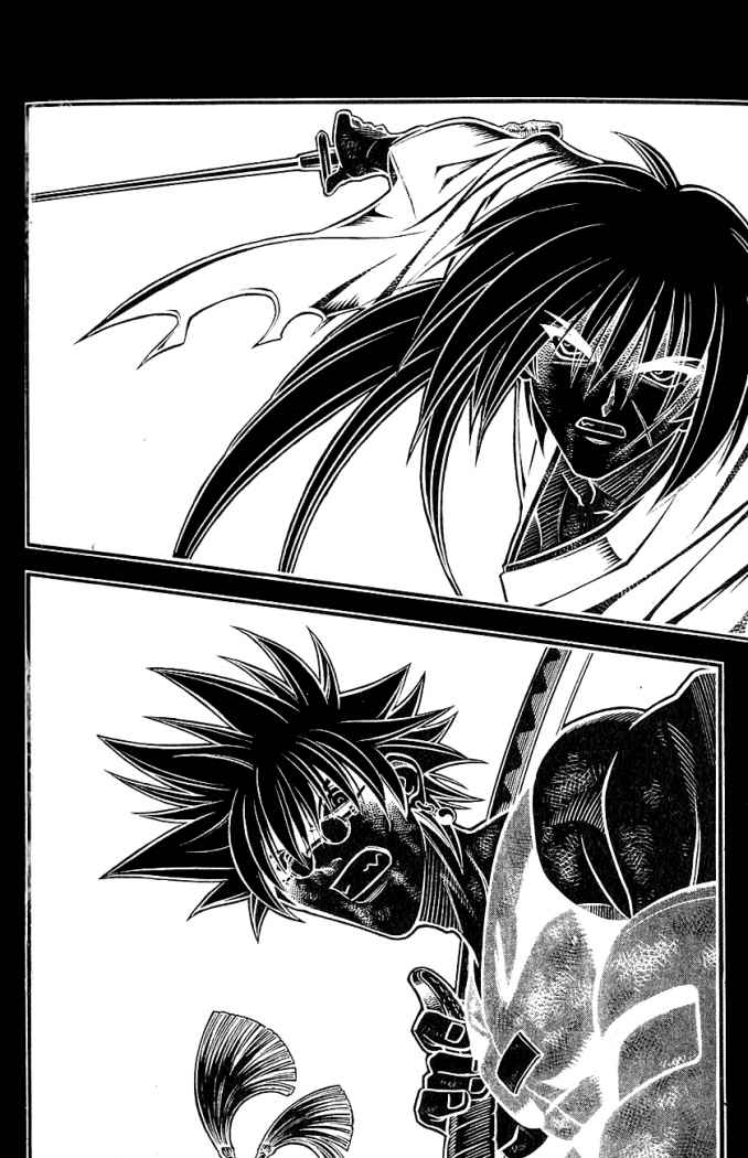Read Rurouni Kenshin ES Manga Online